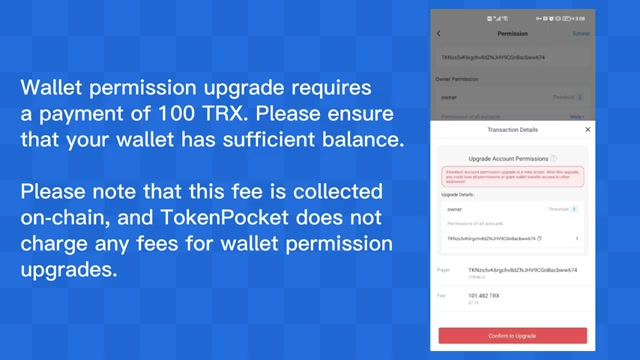 科技与能源深度融合
