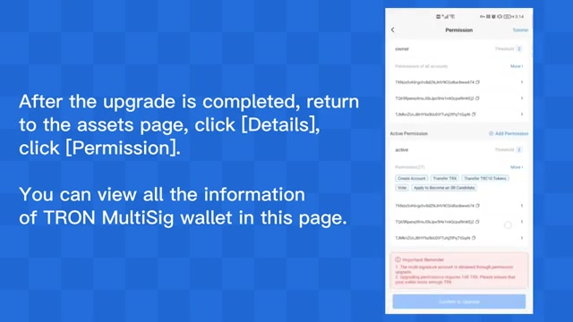 新能源技术推动绿色转型